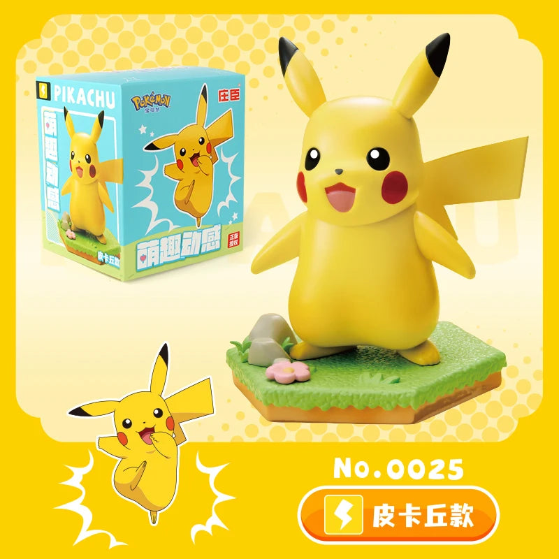 Limited Edition: Pokémon Wind Up Figures