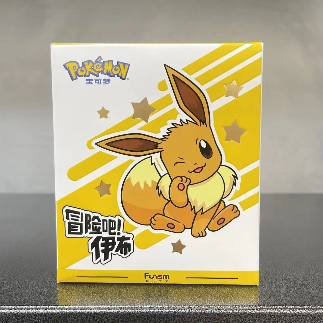 Limited Edition: Pokémon Eeveelution Figures