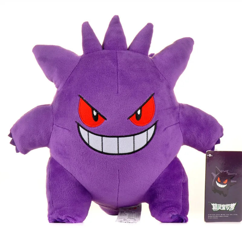 Official Pokémon Plushies