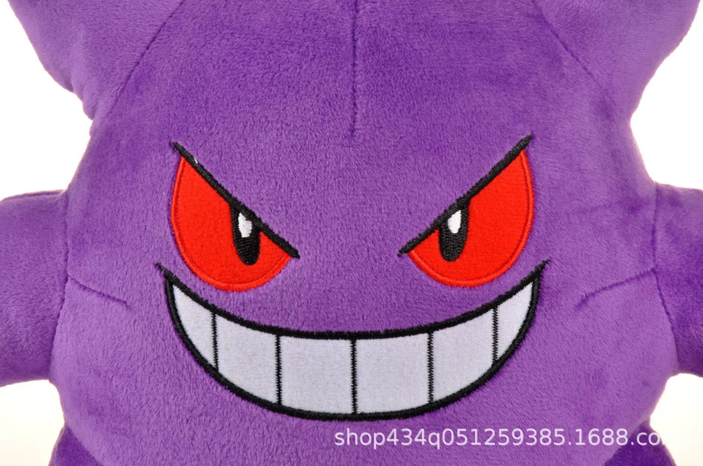 Official Pokémon Plushies