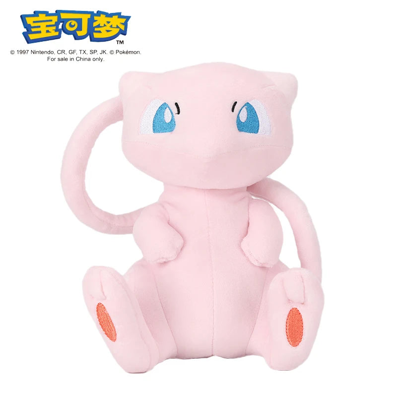 Official Pokémon Plushies