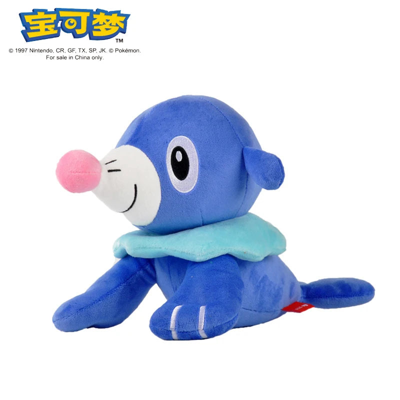 Official Pokémon Plushies