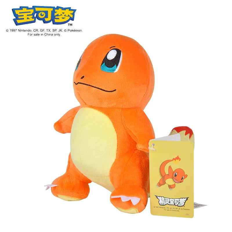 Official Pokémon Plushies