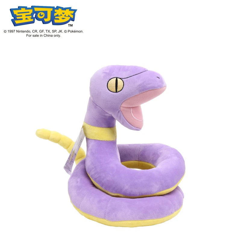 Official Pokémon Plushies