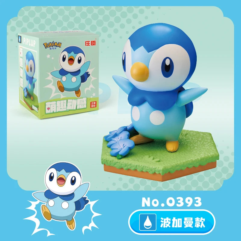 Limited Edition: Pokémon Wind Up Figures