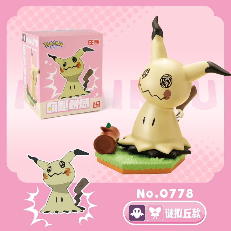 Limited Edition: Pokémon Wind Up Figures