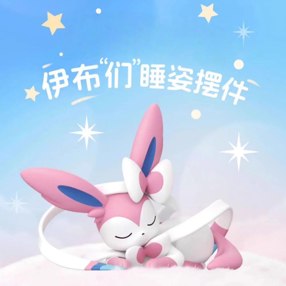 Dream Series: Eeveelutions Sleepy Figures Blind Box