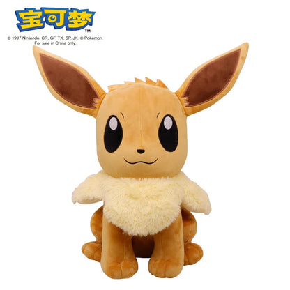 Official Pokémon Plushies