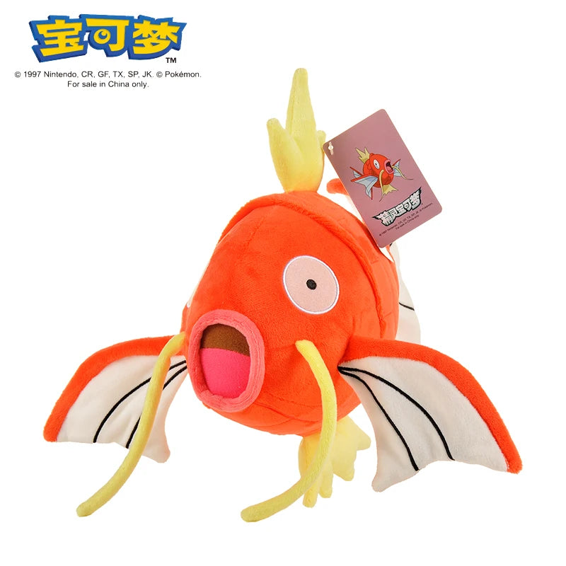 Official Pokémon Plushies