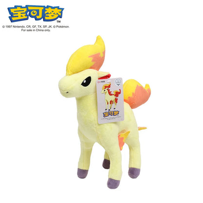 Official Pokémon Plushies