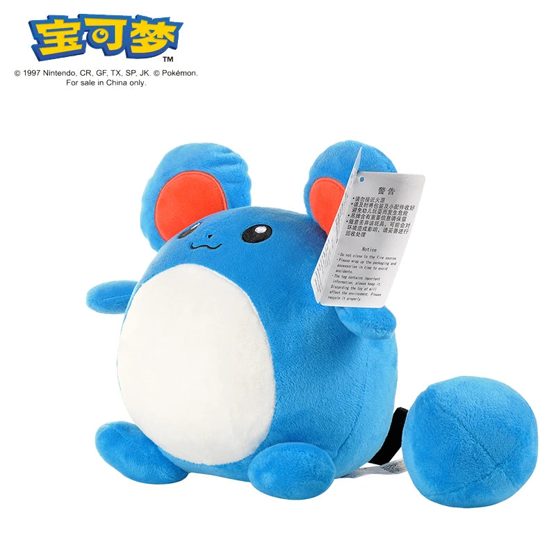 Official Pokémon Plushies
