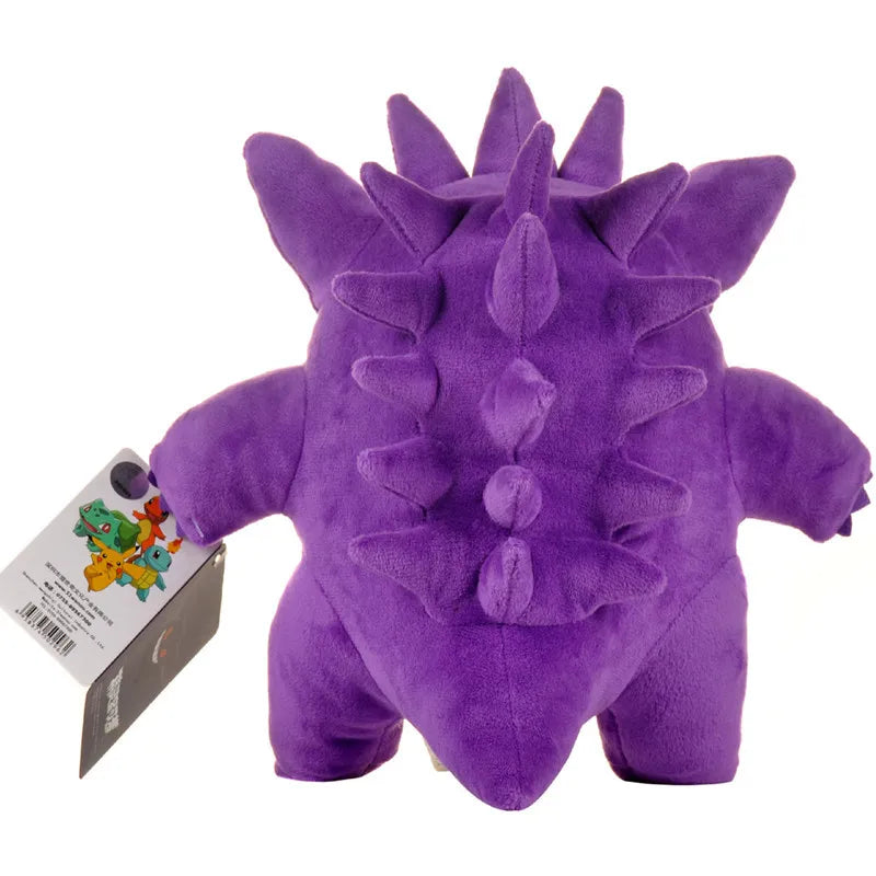 Official Pokémon Plushies