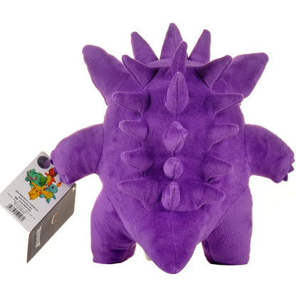 Official Pokémon Plushies