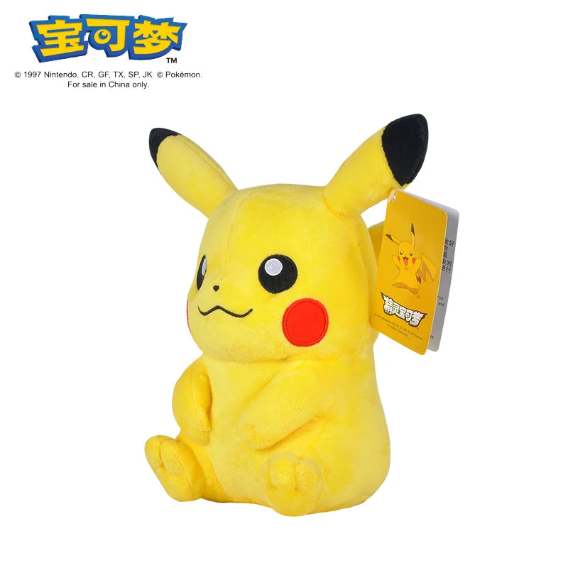 Official Pokémon Plushies