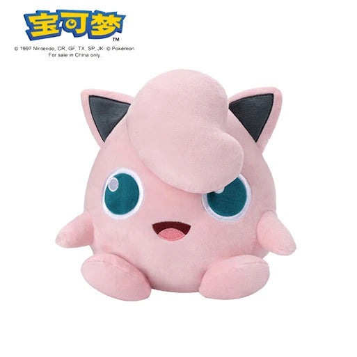 Official Pokémon Plushies