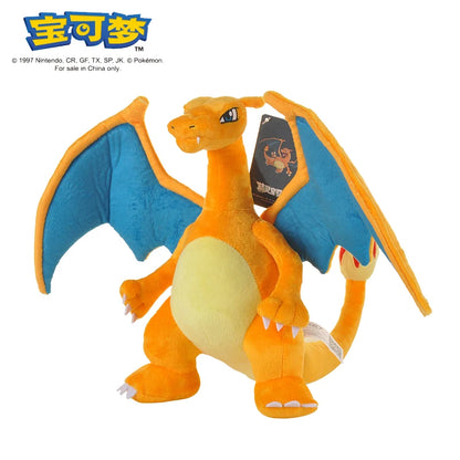 Official Pokémon Plushies