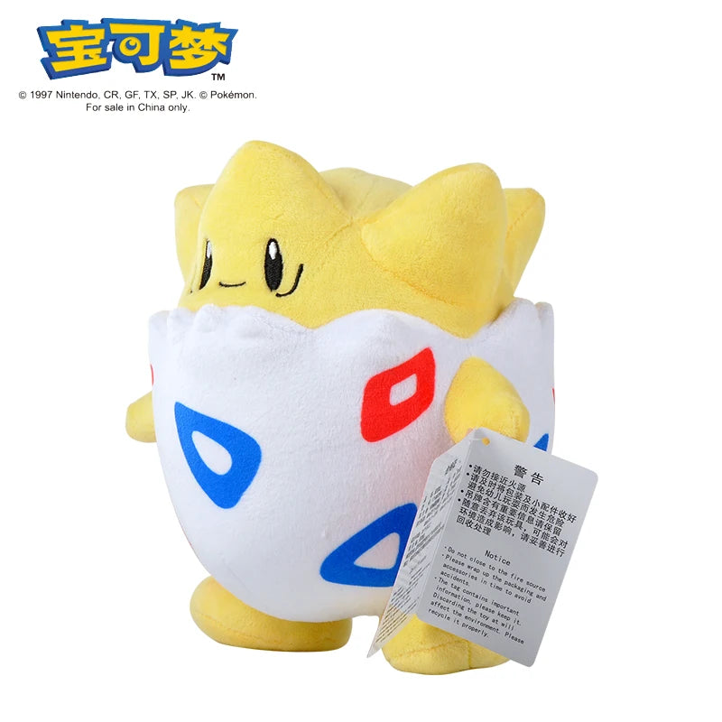 Official Pokémon Plushies