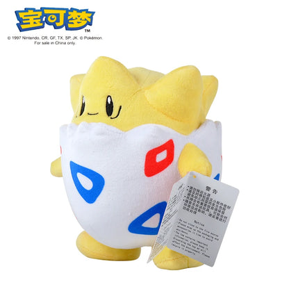 Official Pokémon Plushies