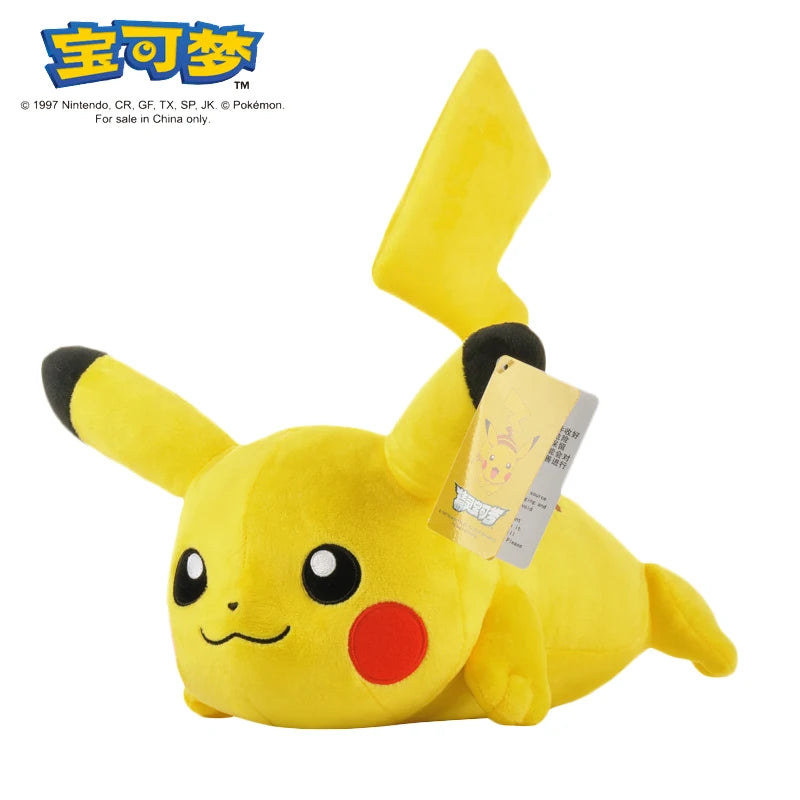 Official Pokémon Plushies