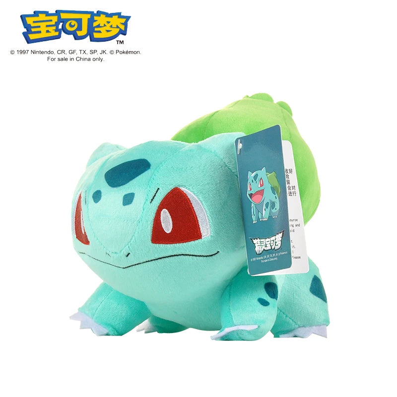 Official Pokémon Plushies