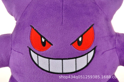 Official Pokémon Plushies