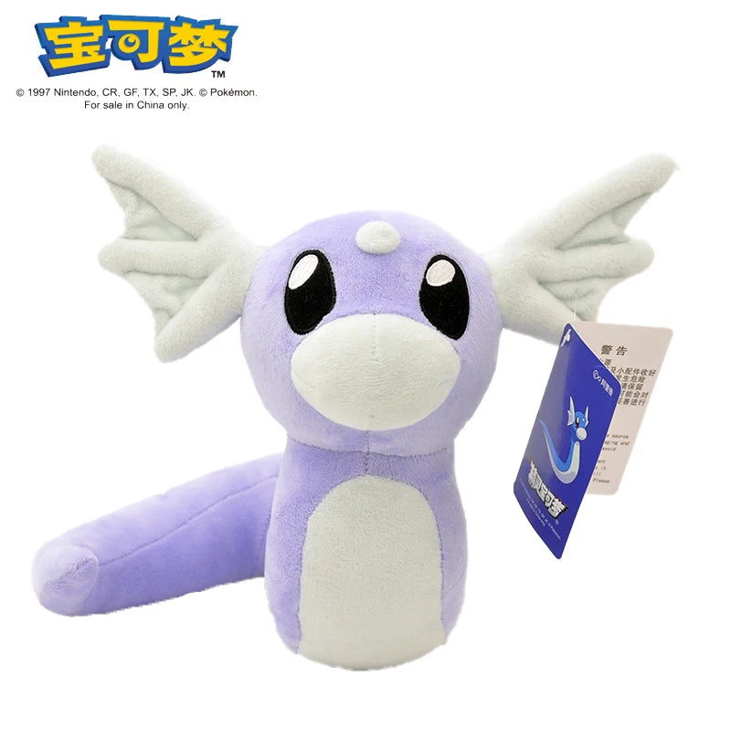 Official Pokémon Plushies