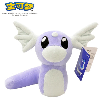 Official Pokémon Plushies