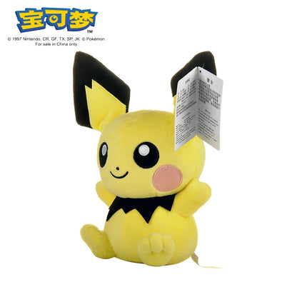 Official Pokémon Plushies
