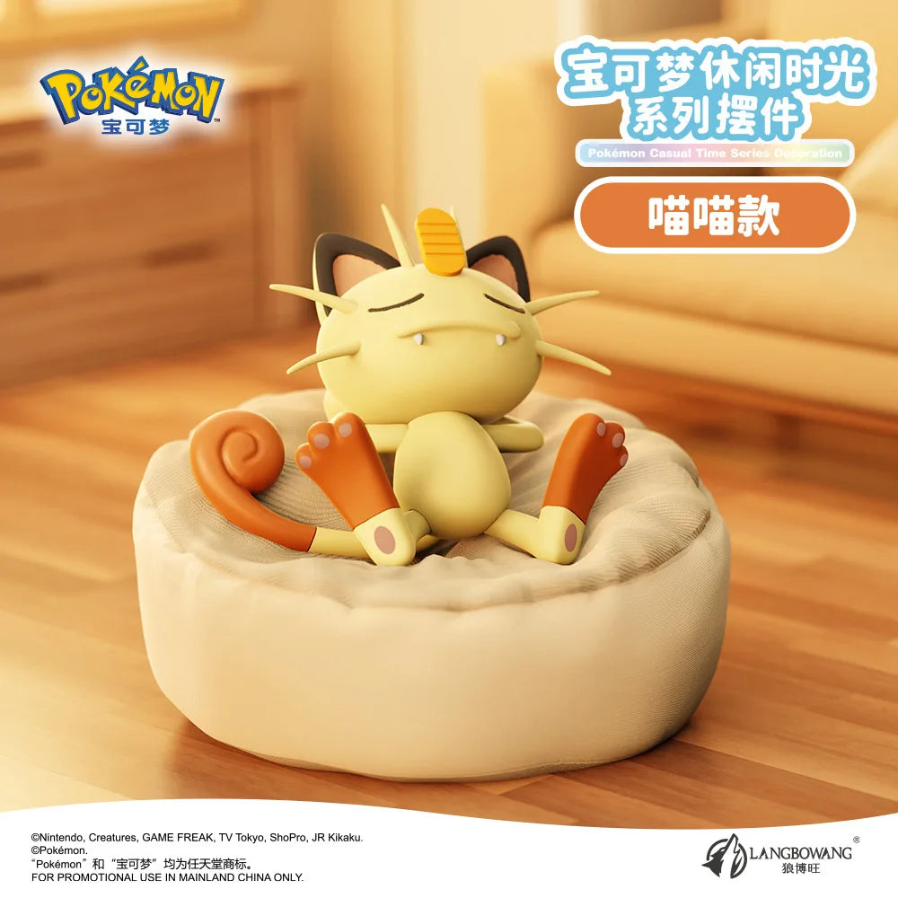 Starry Series: Sleepy Pokémon Figures