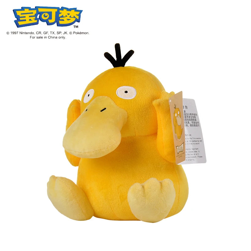 Official Pokémon Plushies