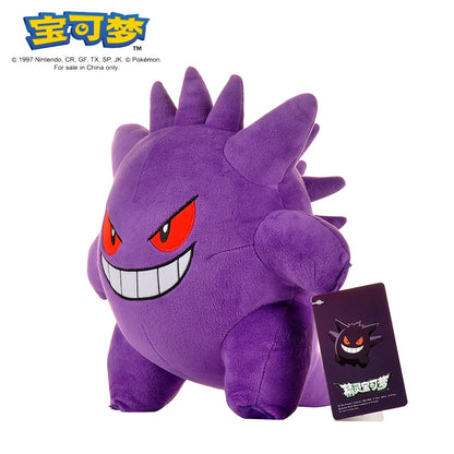 Official Pokémon Plushies