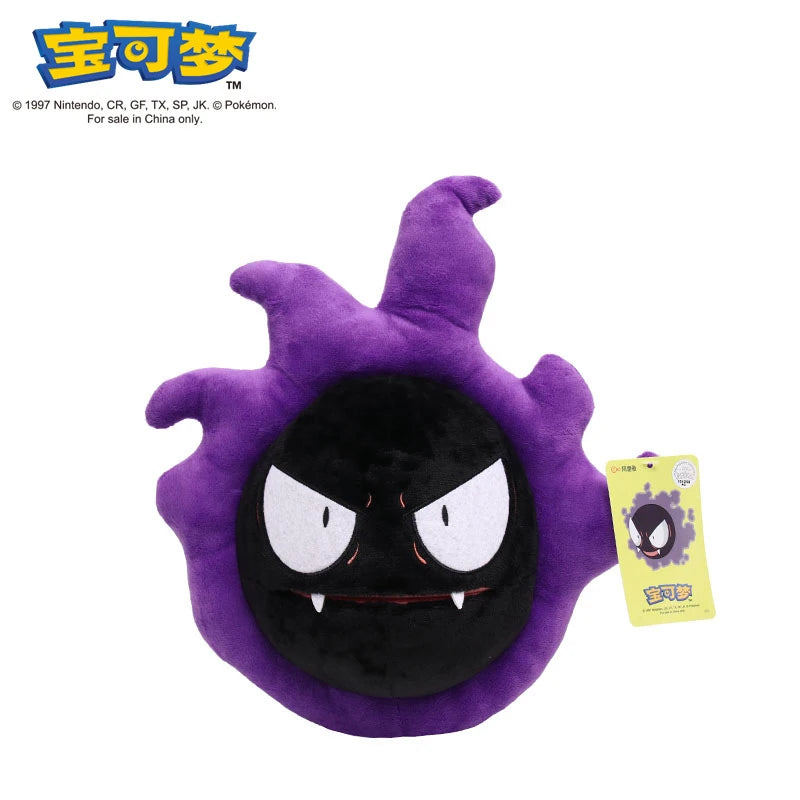 Official Pokémon Plushies