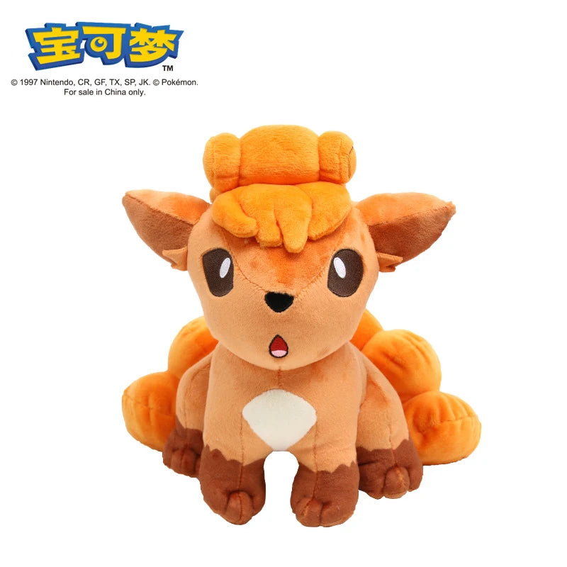 Official Pokémon Plushies