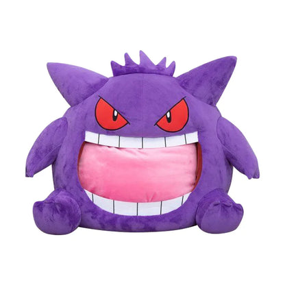 Limited Edition: Gengar Big Tongue Pillow