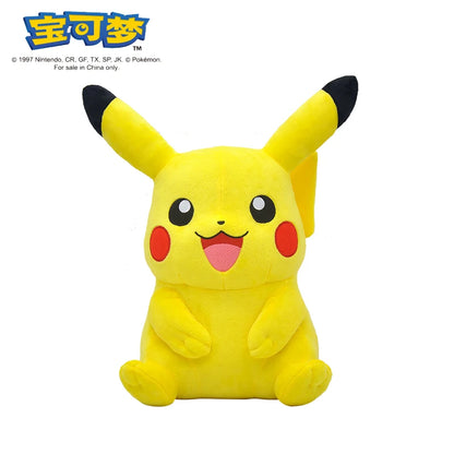 Official Pokémon Plushies