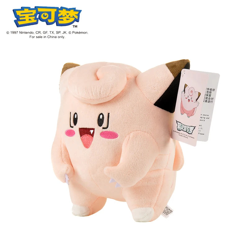 Official Pokémon Plushies