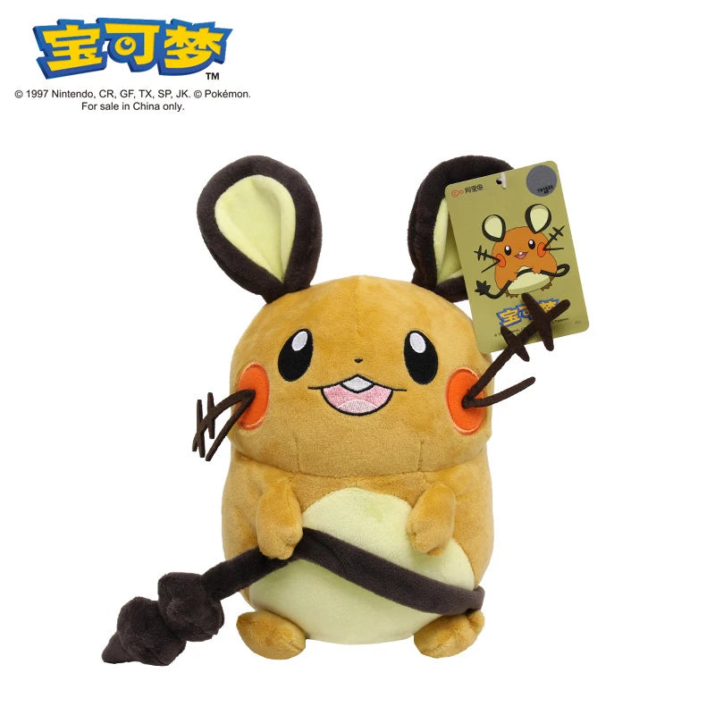 Official Pokémon Plushies