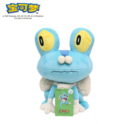 Official Pokémon Plushies