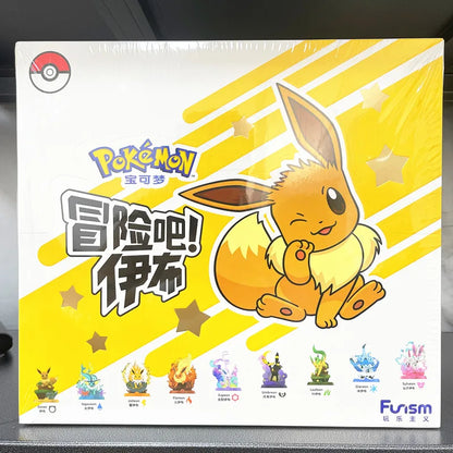 Limited Edition: Pokémon Eeveelution Figures